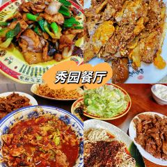 发记四川大盆鱼 User Photo