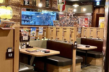 Yamauchi Nojo Tenmonkan Main Store