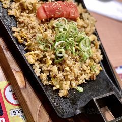 Yamauchi Nojo Tenmonkan Main Store User Photo