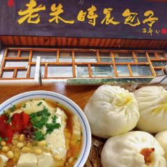 正宗老蔺家下邽饸饹 User Photo