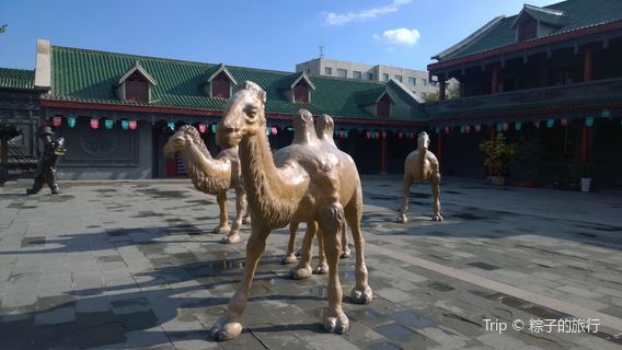 Changji People's Park