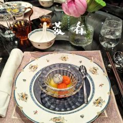 Le Manoir Ling·Dining User Photo