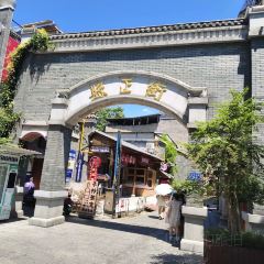 XIANG BA LAO User Photo