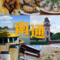 小小海鲜家常菜馆 User Photo