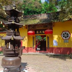 老三样(赣州总店) User Photo