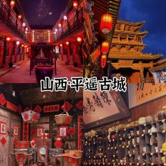 小渔楼 User Photo
