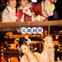 阿里山观光民宿(台儿庄古城店)·两岸鱼馆烧烤 User Photo
