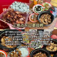 我想静静的小院 User Photo