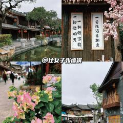 A XIAN SUAN JI ZHAO ảnh của người dùng
