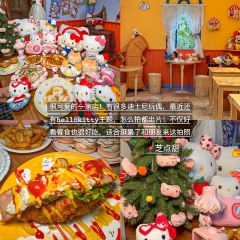 松花堂寿司(振兴花园店) User Photo