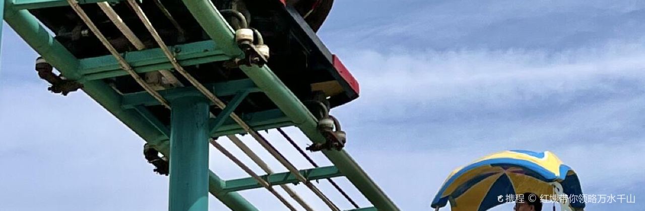 会友春·容城印象店(永贵北大街店)