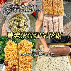 初茶花月(观音桥新港城店) User Photo