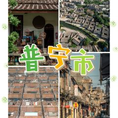 ZHUANG XIONG NIU TU NIU ROU ZONG DIAN LIU SHA FA YUAN ZONG DIAN User Photo