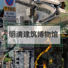 郑记蛋燕 User Photo
