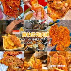 阿森鲜牛肉火锅·连锁火锅(林埠分店) User Photo