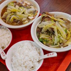 Wanzhongyuanpaigu Rice User Photo