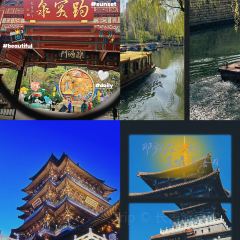古风烧烤(新华联店) User Photo
