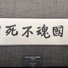 东关回民小吃一条街 User Photo