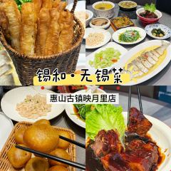 那天以後·重慶燒烤海鮮（溪南公館店）張用戶圖片