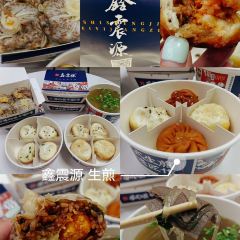 庆江南江南菜(昆山招商花园城店) User Photo