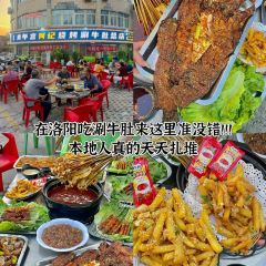 興艺坊·牡丹烤鸭(应天门店) User Photo