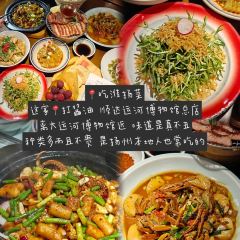 DA JIANG YOU User Photo