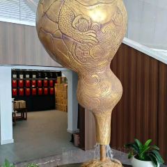 财神会酒楼 여행 사진