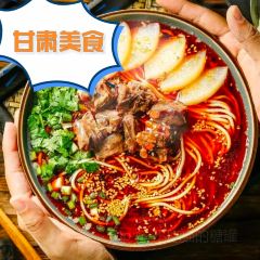 靖远羊羔肉酒家(阳关东路店) User Photo