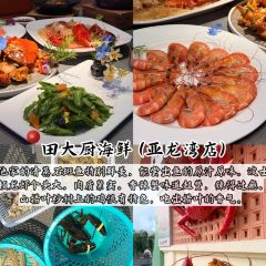 瓊小瓊·糟粕醋海鮮火鍋（亞特蘭蒂斯店）張用戶圖片