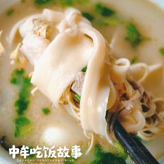 丰源烩面(解放路店) User Photo