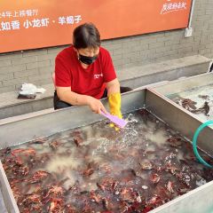 JIU RU XIANG User Photo