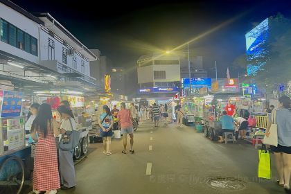 New Lane Hawker Centre