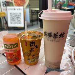 海英麻辣烫(中华西路步行街店) User Photo