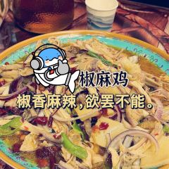 Ai le re Roast Lamb Naan Steamed Buns User Photo