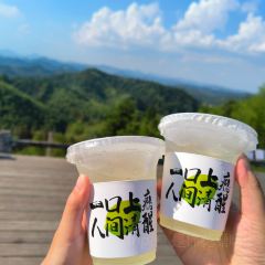 YUNYA COFFEE User Photo