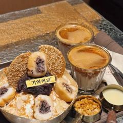 黄酥记梅干菜扣肉饼(延大总店) 여행 사진