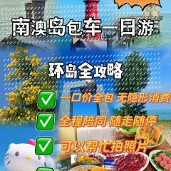 YUXIJI ZHENG QI HUO GUO User Photo