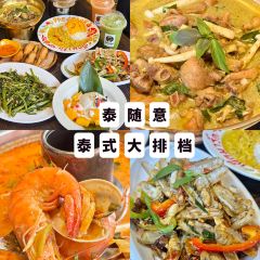 DA RUN LONG YAN ZHA ZHU ROU User Photo