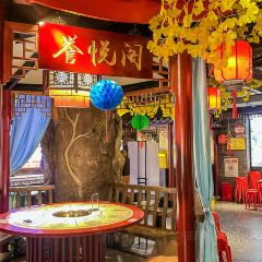 九庄火锅(婺源店) User Photo