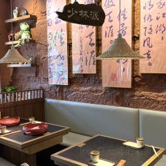 蛙宗师麻辣蛙锅(即墨宝龙店) User Photo