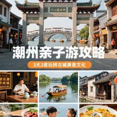 官塘弟少坚牛肉火锅 User Photo