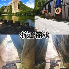 Huating Chinese Seafood Restaurant User Photo