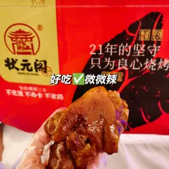 馬家飯堂張用戶圖片