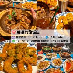 FULL Hainanese Chicken Rice User Photo