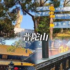 LAODIFANG HAIXIANFANG User Photo