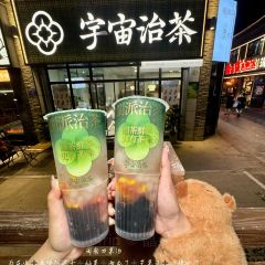 YUANYE User Photo