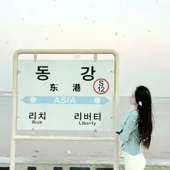 RICH&LIBERTY User Photo