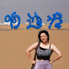 Du'erbotefengwei (tongjianlusan) User Photo
