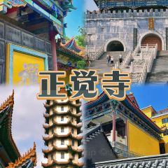 Haidailou Zhongshuge WHISKY BAR User Photo