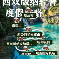 Princess Nan User Photo